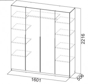 Шкаф ШК-5 (1600) Графит серый в Нягани - nyagan.ok-mebel.com | фото 2