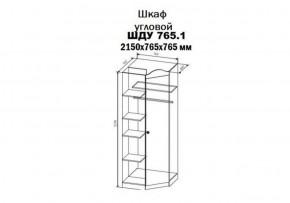 KI-KI ШДУ765.1 Шкаф угловой (белый/белое дерево) в Нягани - nyagan.ok-mebel.com | фото 2