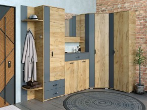 Шкаф унив. с ящиками НКМ Бостон Секция 9 в Нягани - nyagan.ok-mebel.com | фото 2