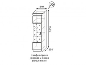 Шкаф-витрина Люмен 05 Дуб Сакраменто/Белый снег в Нягани - nyagan.ok-mebel.com | фото 3