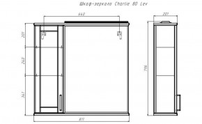 Шкаф-зеркало Charlie 80 левый Домино (DCh2516HZ) в Нягани - nyagan.ok-mebel.com | фото 8