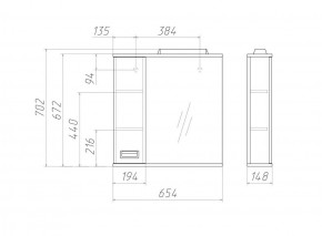 Шкаф-зеркало Cube 65 Эл. ЛЕВЫЙ Домино (DC5006HZ) в Нягани - nyagan.ok-mebel.com | фото 2