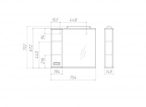 Шкаф-зеркало Cube 75 Эл. ЛЕВЫЙ Домино (DC5008HZ) в Нягани - nyagan.ok-mebel.com | фото 3