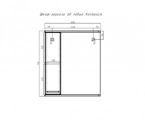 Шкаф-зеркало Контраст 60 левый АЙСБЕРГ (DA2704HZ) в Нягани - nyagan.ok-mebel.com | фото 8