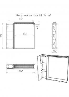 Шкаф-зеркало Uno 80 Дуб ВОТАН левый Домино (DU1513HZ) в Нягани - nyagan.ok-mebel.com | фото 4