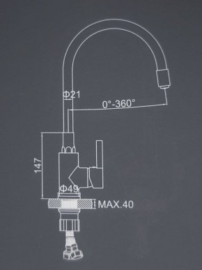 Смеситель для кухни с силиконовым изливом A9890M (Синий) в Нягани - nyagan.ok-mebel.com | фото 2