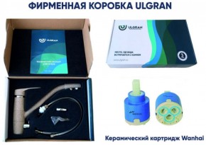 Смеситель ULGRAN U-011 в Нягани - nyagan.ok-mebel.com | фото 16