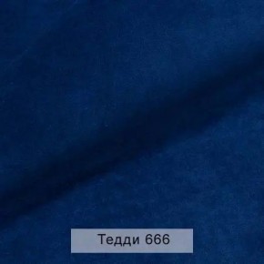 СОНЯ Диван подростковый (в ткани коллекции Ивару №8 Тедди) в Нягани - nyagan.ok-mebel.com | фото 11