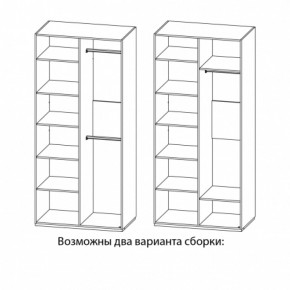 Спальня Астория (модульная) в Нягани - nyagan.ok-mebel.com | фото 18