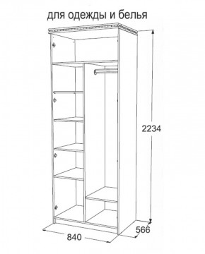 Спальный гарнитур Ольга-13 (модульный) в Нягани - nyagan.ok-mebel.com | фото 29