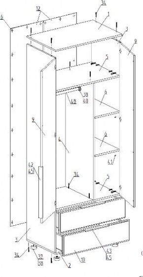 Спальный гарнитур "Лео" (модульный) в Нягани - nyagan.ok-mebel.com | фото 12