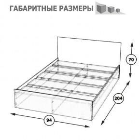 Стандарт Кровать 0900, цвет венге, ШхГхВ 93,5х203,5х70 см., сп.м. 900х2000 мм., без матраса, основание есть в Нягани - nyagan.ok-mebel.com | фото 5