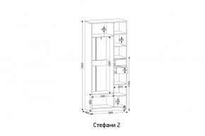 СТЕФАНИ-2 Шкаф в Нягани - nyagan.ok-mebel.com | фото 2