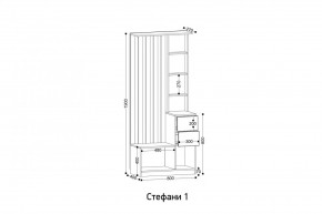 СТЕФАНИ Прихожая (модульная) в Нягани - nyagan.ok-mebel.com | фото 2