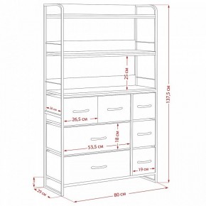 Стеллаж комбинированный Ноа в Нягани - nyagan.ok-mebel.com | фото 11