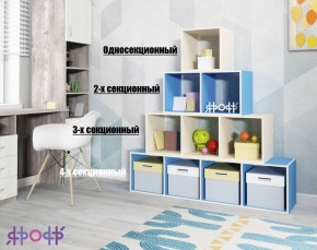 Стеллаж Ярофф №1, односекционный в Нягани - nyagan.ok-mebel.com | фото 4