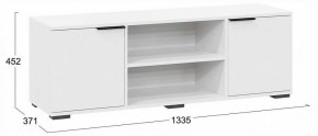 Стенка для гостиной Агата в Нягани - nyagan.ok-mebel.com | фото 3