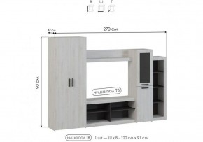 Стенка для гостиной Огюст в Нягани - nyagan.ok-mebel.com | фото 4