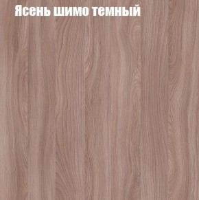 Стенка Женева в Нягани - nyagan.ok-mebel.com | фото 7