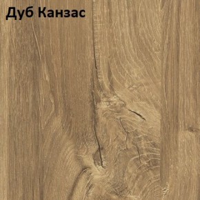 Стол Angel (аналог Hagen) 1200 (+400) в Нягани - nyagan.ok-mebel.com | фото 8