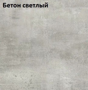 Стол Angel (аналог Hagen) Нераздвижной в Нягани - nyagan.ok-mebel.com | фото 3