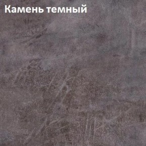 Стол Angel (аналог Hagen) Нераздвижной в Нягани - nyagan.ok-mebel.com | фото 6