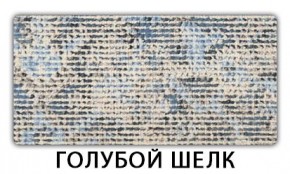 Стол-бабочка Паук пластик Голубой шелк в Нягани - nyagan.ok-mebel.com | фото 7