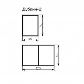 Стол Дублин-2 ЛДСП раскладной 800*600 (1200) в Нягани - nyagan.ok-mebel.com | фото 3