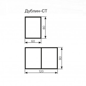 Стол Дублин СТ-2 Стекло+ЛДСП раскладной 800*600(1200) в Нягани - nyagan.ok-mebel.com | фото 3