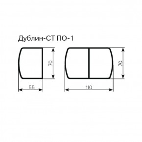 Стол Дублин-СТ ПО-1 Стекло+ЛДСП раскладной 700*550(1100) в Нягани - nyagan.ok-mebel.com | фото 3