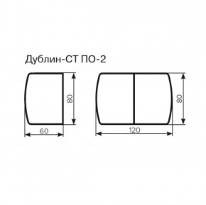 Стол Дублин-СТ ПО-2 Стекло+ЛДСП раскладной 800*600(1200) в Нягани - nyagan.ok-mebel.com | фото 3