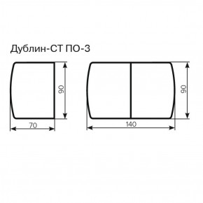 Стол Дублин-СТ ПО-3 Стекло+ЛДСП раскладной 900*700(1400) в Нягани - nyagan.ok-mebel.com | фото 3