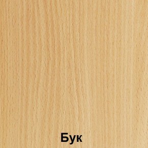 Стол фигурный регулируемый по высоте "Незнайка" (СДРп-11) в Нягани - nyagan.ok-mebel.com | фото 3