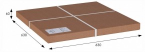 Стол журнальный Грация (С) в Нягани - nyagan.ok-mebel.com | фото 6