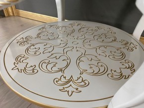 Стол журнальный круглый Жасмин в Нягани - nyagan.ok-mebel.com | фото 7