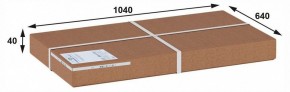 Стол журнальный Робер 10М в Нягани - nyagan.ok-mebel.com | фото 2