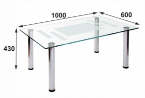 Стол журнальный Робер 10М в Нягани - nyagan.ok-mebel.com | фото 3