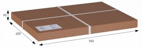 Стол журнальный Робер 3М в Нягани - nyagan.ok-mebel.com | фото 3