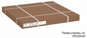 Стол журнальный Стефан в Нягани - nyagan.ok-mebel.com | фото 6