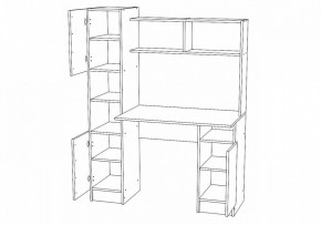 Стол компьютерный Эндо в Нягани - nyagan.ok-mebel.com | фото 3