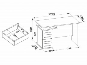 Стол компьютерный КСТ-106.1 в Нягани - nyagan.ok-mebel.com | фото 4