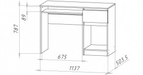 НИЦЦА-10 Стол компьютерный (НЦ.10) в Нягани - nyagan.ok-mebel.com | фото 2