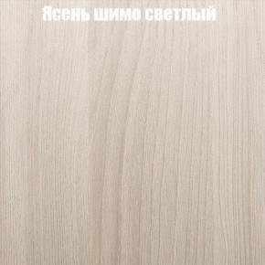 Стол круглый СИЭТЛ D800 (не раздвижной) в Нягани - nyagan.ok-mebel.com | фото 3