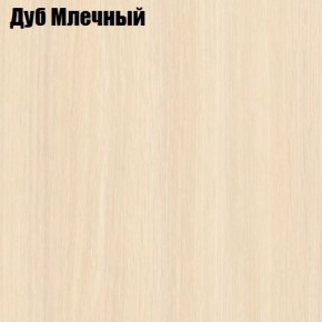 Стол круглый СИЭТЛ D800 (не раздвижной) в Нягани - nyagan.ok-mebel.com | фото 4