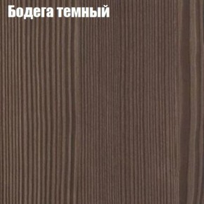 Стол круглый СИЭТЛ D900 (не раздвижной) в Нягани - nyagan.ok-mebel.com | фото 2