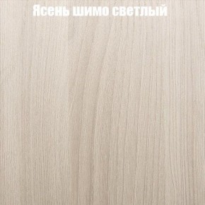 Стол круглый СИЭТЛ D900 (не раздвижной) в Нягани - nyagan.ok-mebel.com | фото 3