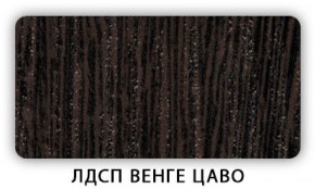 Стол кухонный Бриз лдсп ЛДСП Донской орех в Нягани - nyagan.ok-mebel.com | фото