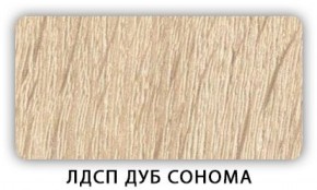 Стол кухонный Бриз лдсп ЛДСП Донской орех в Нягани - nyagan.ok-mebel.com | фото 2