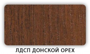 Стол кухонный Бриз лдсп ЛДСП Донской орех в Нягани - nyagan.ok-mebel.com | фото 3