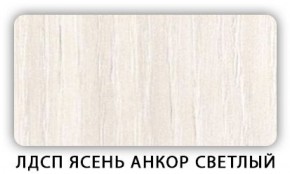 Стол кухонный Бриз лдсп ЛДСП Донской орех в Нягани - nyagan.ok-mebel.com | фото 4